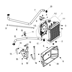 Резервоар за ладилна вода